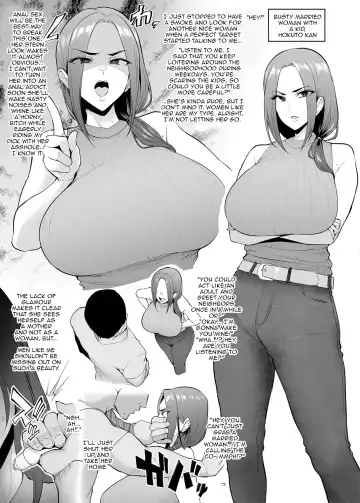 [Sian] Mesu-domo no 4 Page Choukyou Kirokushuu 2 | 4 Bitches, 4 Page Training Records 2 Fhentai - Page 14