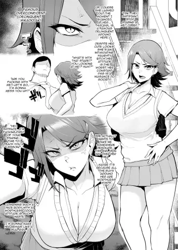 [Sian] Mesu-domo no 4 Page Choukyou Kirokushuu 2 | 4 Bitches, 4 Page Training Records 2 Fhentai - Page 6
