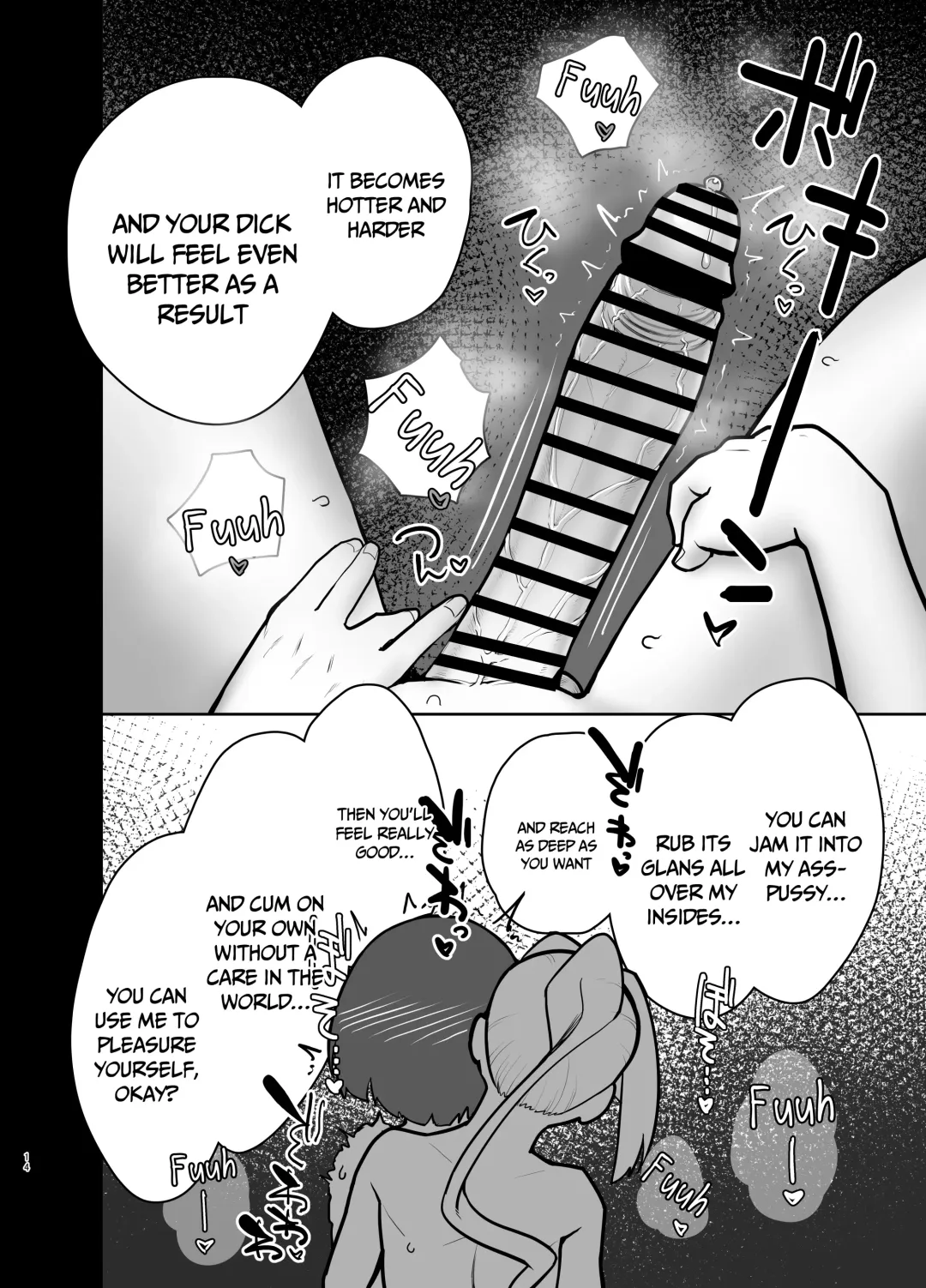 [Nisin] Futanari no Machi no Femboy Club | Futanari Town's Femboy Club Fhentai - Page 13