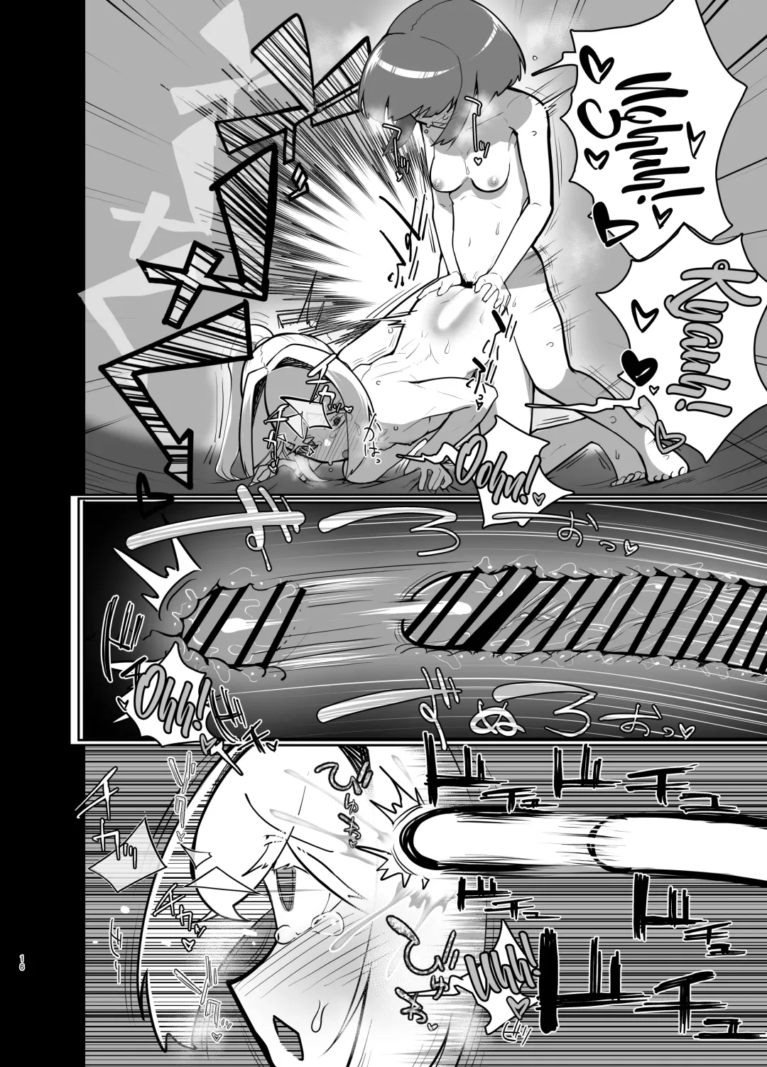 [Nisin] Futanari no Machi no Femboy Club | Futanari Town's Femboy Club Fhentai - Page 15