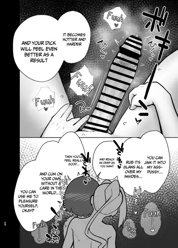 [Nisin] Futanari no Machi no Femboy Club | Futanari Town's Femboy Club Fhentai - Page 13