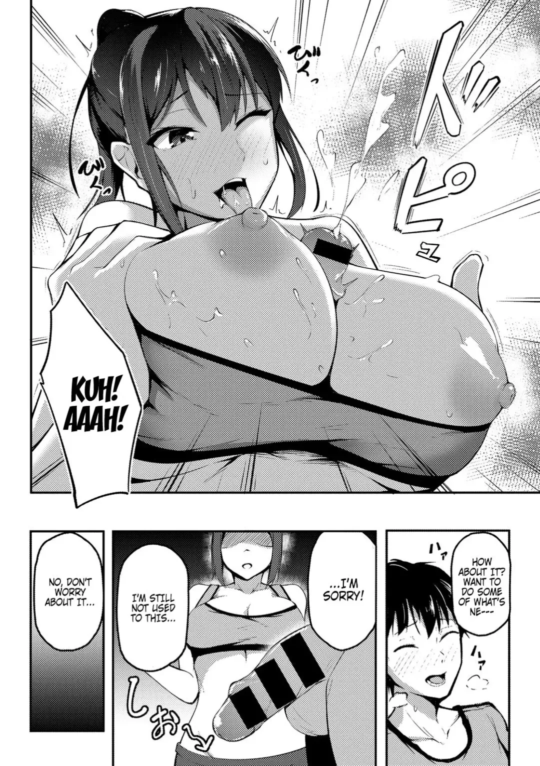 [Sabakan] Akogare no Senpai o Oikakete | Chasing The Senpai I Look Up To Fhentai - Page 8