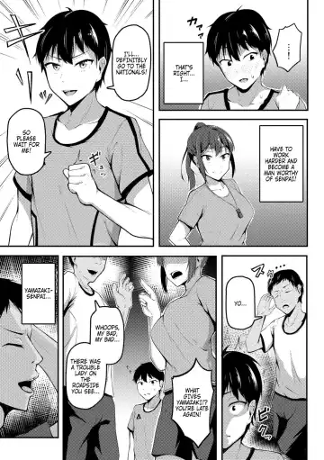 [Sabakan] Akogare no Senpai o Oikakete | Chasing The Senpai I Look Up To Fhentai - Page 3