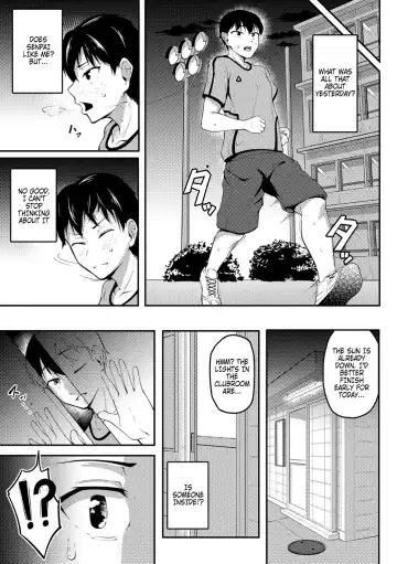 [Sabakan] Akogare no Senpai o Oikakete | Chasing The Senpai I Look Up To Fhentai - Page 9