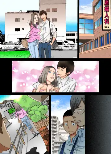 #Ninpu Kari 2 Fhentai - Page 35