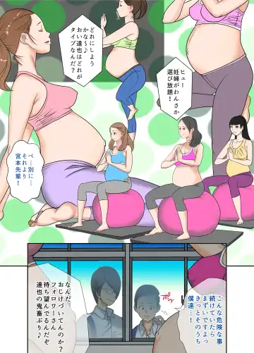 #Ninpu Kari 2 Fhentai - Page 4