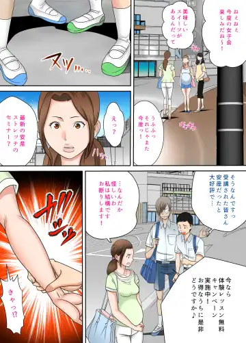 #Ninpu Kari 2 Fhentai - Page 5