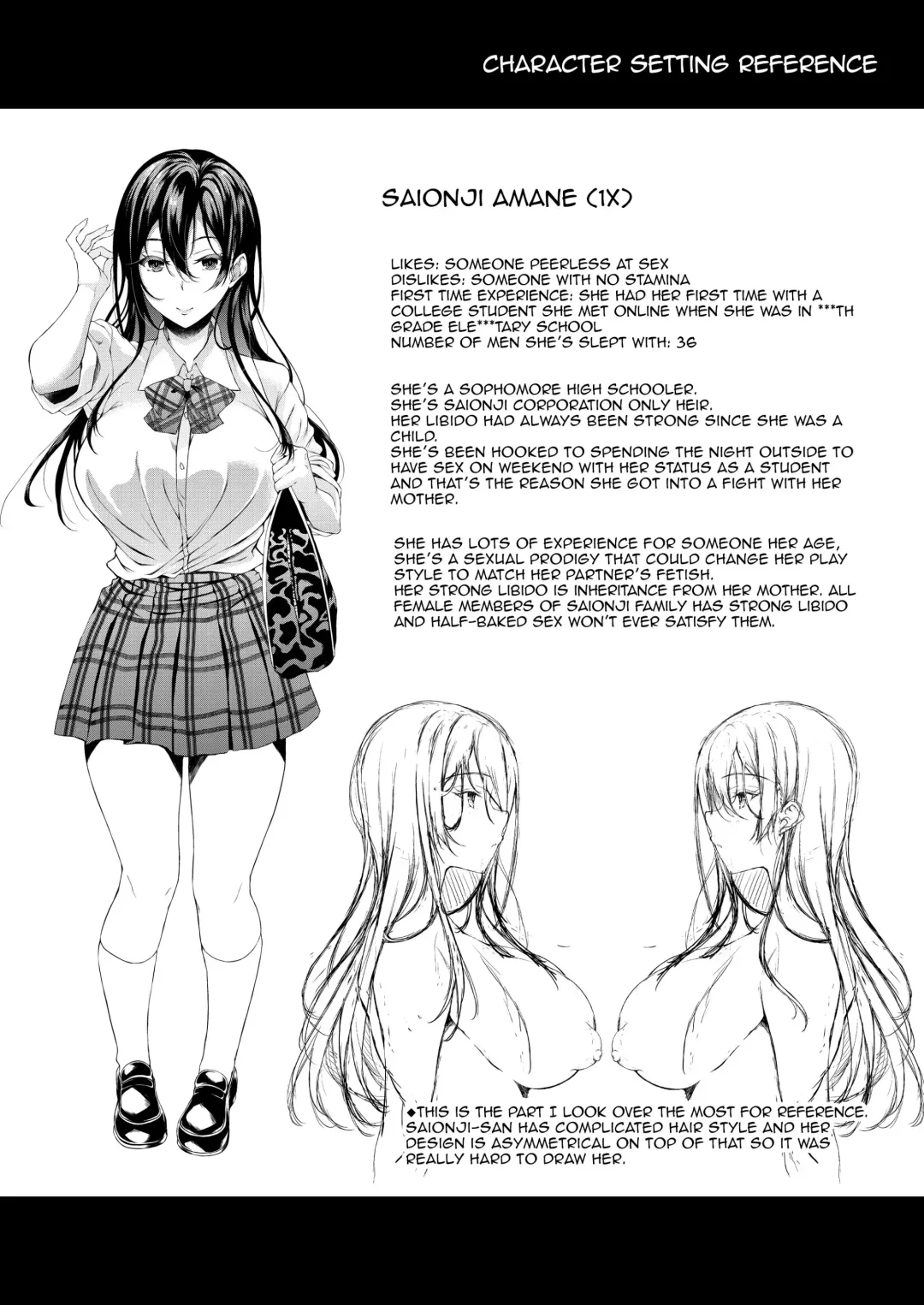 [Fukunaga Yukito] Iede JK-chan o Tomete Agetara Boku no Ie ga Yaribeya ni - A miracle tracks track. 65 "Iede Jkchan with Sex room" Fhentai - Page 29