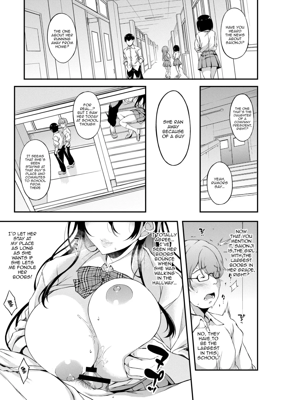[Fukunaga Yukito] Iede JK-chan o Tomete Agetara Boku no Ie ga Yaribeya ni - A miracle tracks track. 65 "Iede Jkchan with Sex room" Fhentai - Page 4
