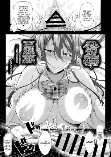 [Fukunaga Yukito] Iede JK-chan o Tomete Agetara Boku no Ie ga Yaribeya ni - A miracle tracks track. 65 "Iede Jkchan with Sex room" Fhentai - Page 14