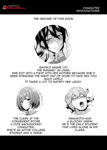 [Fukunaga Yukito] Iede JK-chan o Tomete Agetara Boku no Ie ga Yaribeya ni - A miracle tracks track. 65 "Iede Jkchan with Sex room" Fhentai - Page 3