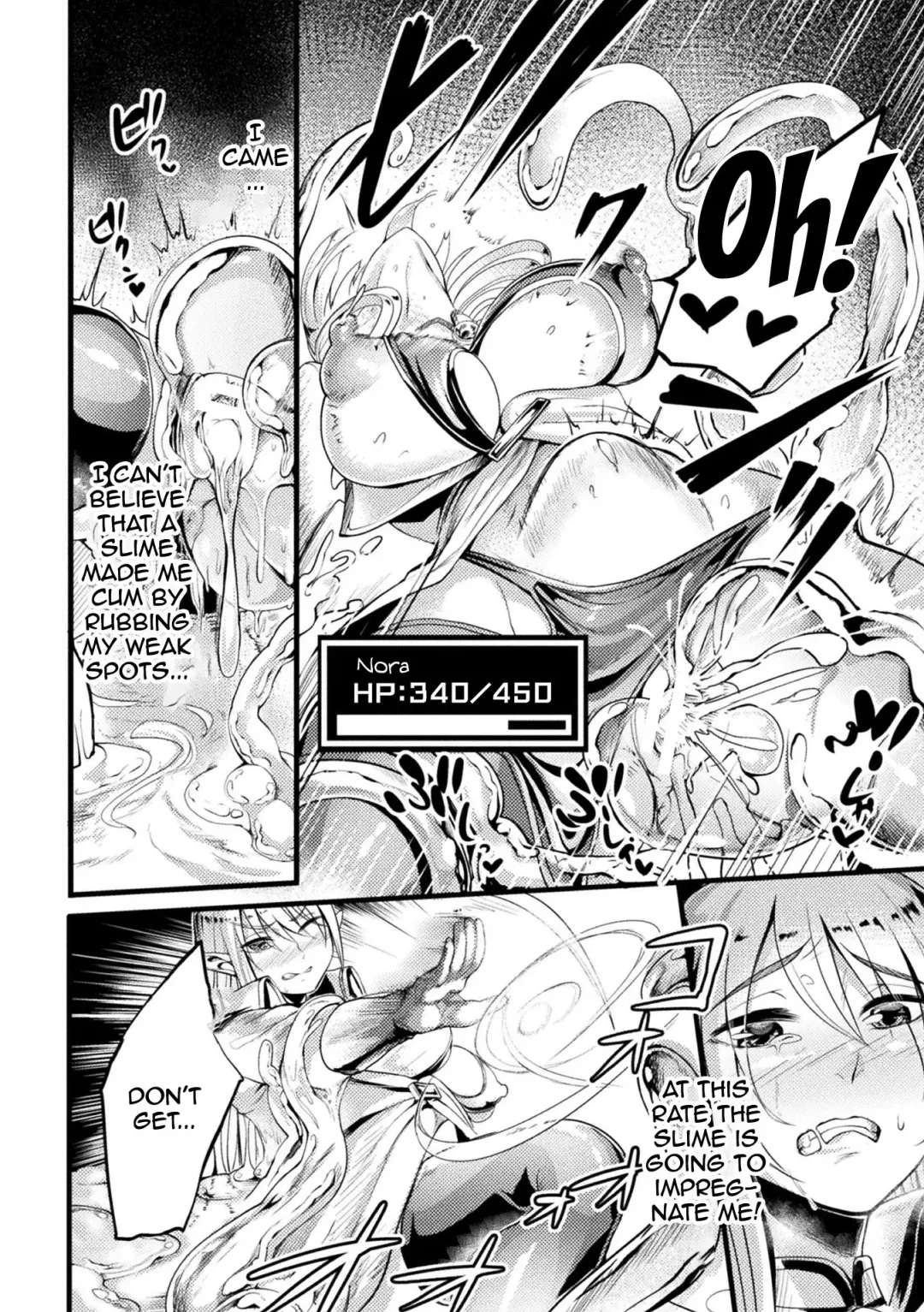 [Remu] Ero Trap Dungeon! Elf kari no Shokushuana Ep.1 | Lewd Trap Dungeon! The Elf Hunting Tentacle Hole Ep.1 Fhentai - Page 12