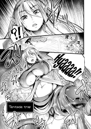 [Remu] Ero Trap Dungeon! Elf kari no Shokushuana Ep.1 | Lewd Trap Dungeon! The Elf Hunting Tentacle Hole Ep.1 Fhentai - Page 5