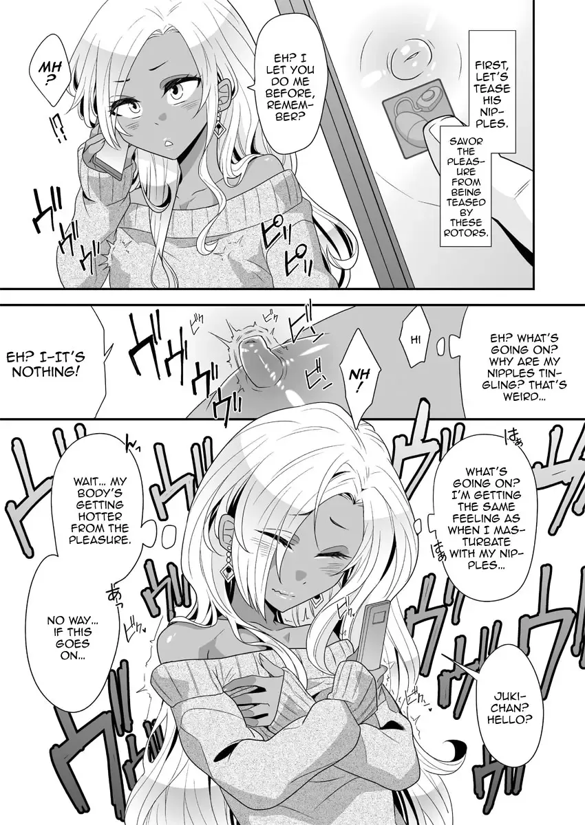 [Knsk] Josou Gal Otoko-kun ni Appli de Ecchi na Itazura Shite Mita | I Tried To Play Naughty Pranks On a Gal Crossdresser Using an App Fhentai - Page 5