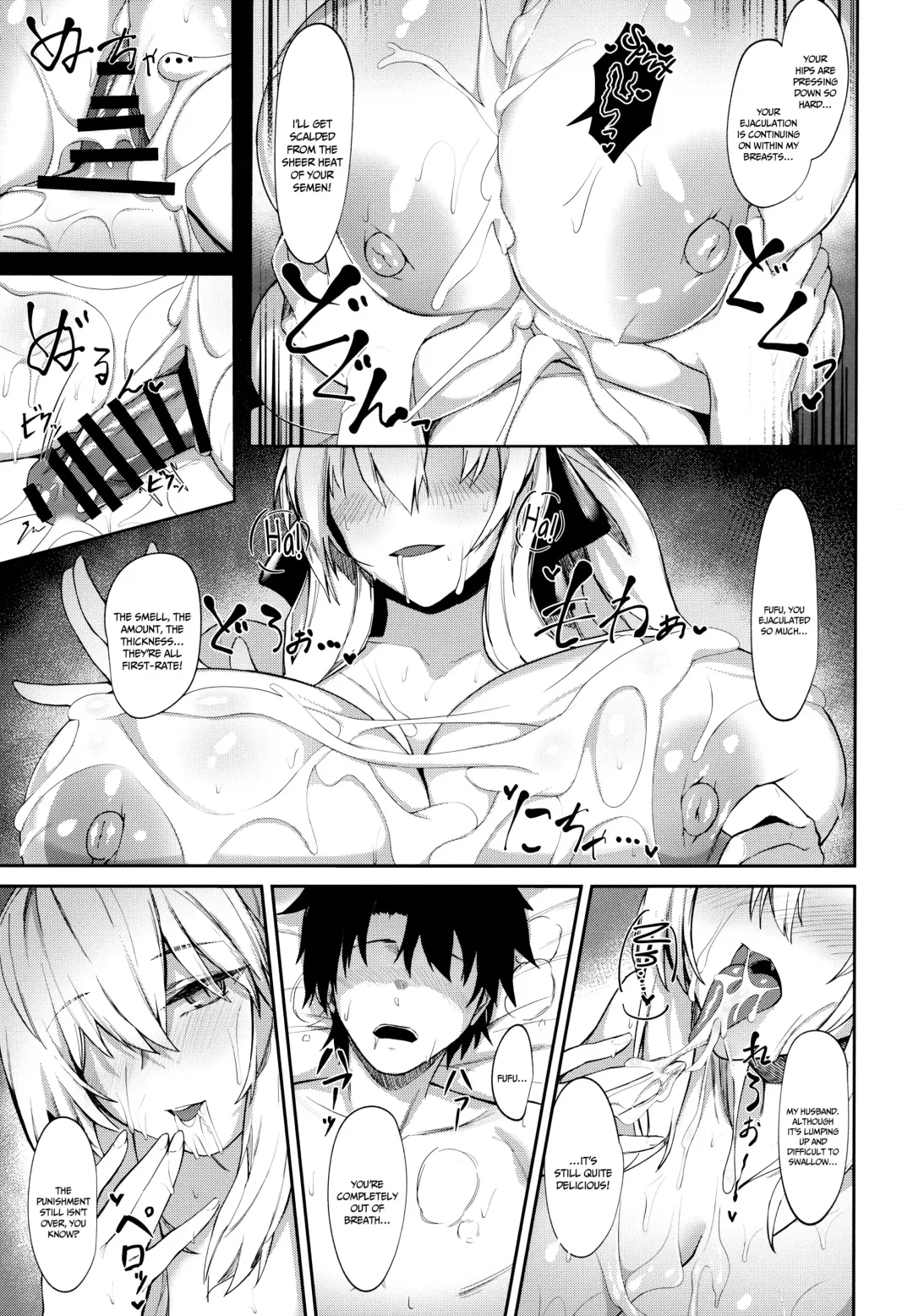 [Hirasawa Zen] Tsuma (Morgan) ni Oboreru | Drowning in My Wife Fhentai - Page 13