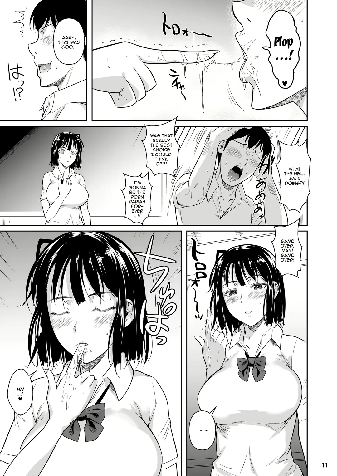 [Fuetakishi] Bocchi no Mob ga Tadashii Sentaku o Shite Seiso Shoujo to Tsukiau. Mochiron Sex mo Suru | A Loner Makes the Right Choices And Goes Out With a Seiso Girl. Of Course There's Sex As Well. Fhentai - Page 12