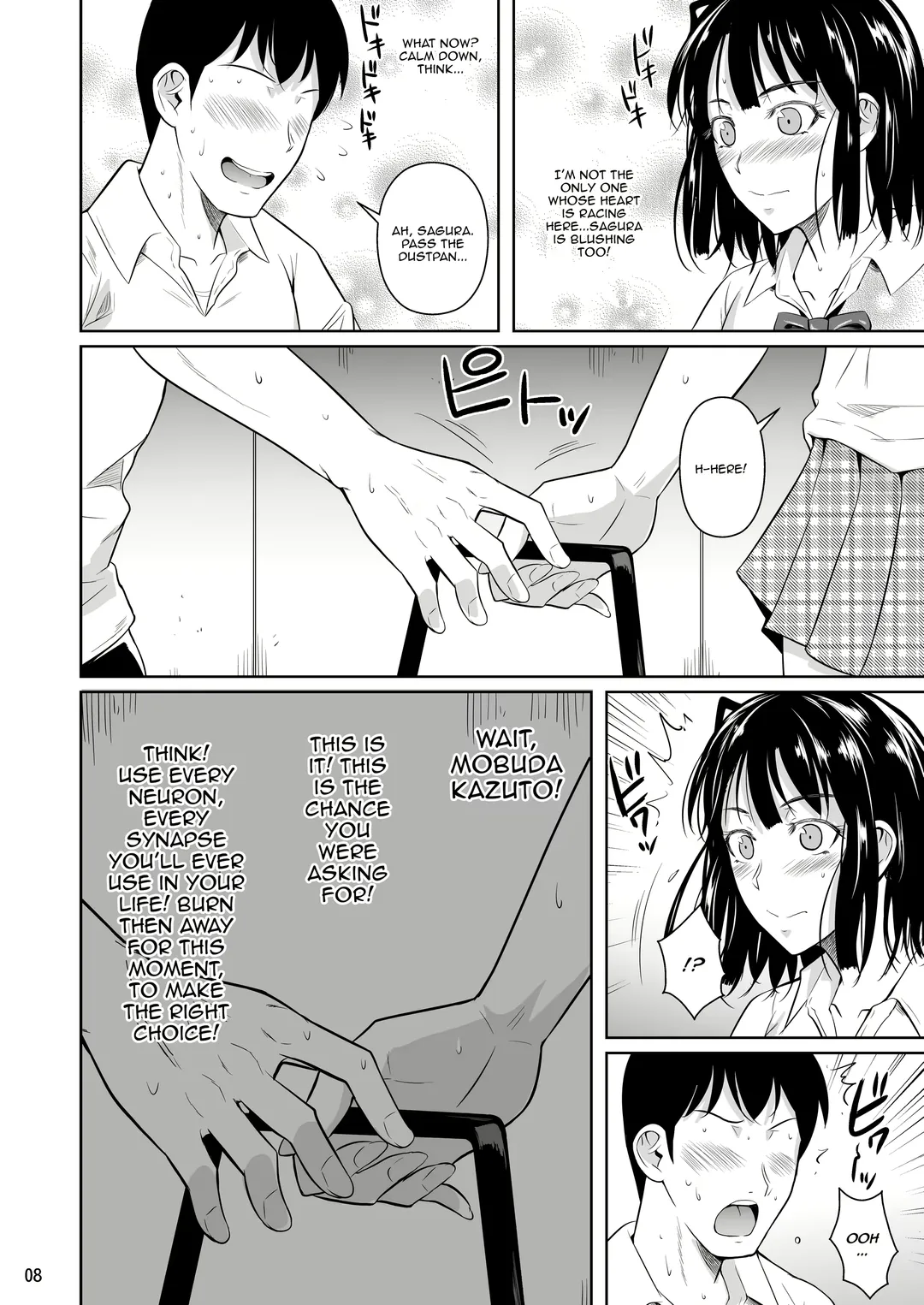 [Fuetakishi] Bocchi no Mob ga Tadashii Sentaku o Shite Seiso Shoujo to Tsukiau. Mochiron Sex mo Suru | A Loner Makes the Right Choices And Goes Out With a Seiso Girl. Of Course There's Sex As Well. Fhentai - Page 9
