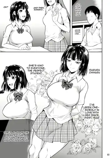 [Fuetakishi] Bocchi no Mob ga Tadashii Sentaku o Shite Seiso Shoujo to Tsukiau. Mochiron Sex mo Suru | A Loner Makes the Right Choices And Goes Out With a Seiso Girl. Of Course There's Sex As Well. Fhentai - Page 4