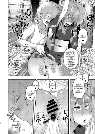 [Magurono Yukinao] TS, banka no Sourou | TS Late Summer Fhentai - Page 13