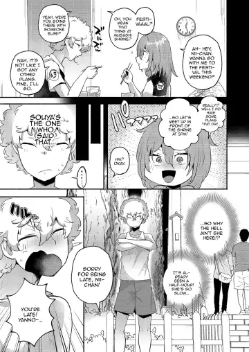 [Magurono Yukinao] TS, banka no Sourou | TS Late Summer Fhentai - Page 4