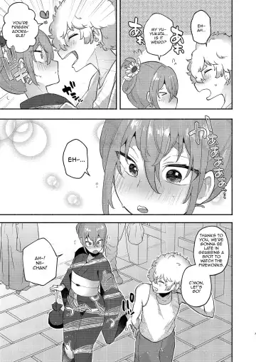 [Magurono Yukinao] TS, banka no Sourou | TS Late Summer Fhentai - Page 6