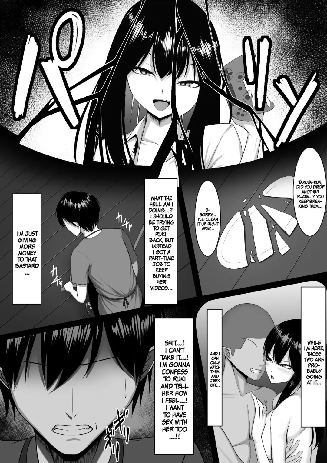 [Mikage] 10-nen no Koi yori Isshuukan no Sei. 2 | 1 Week of Desire Rather Than 10 Years of Love 2 Fhentai - Page 10