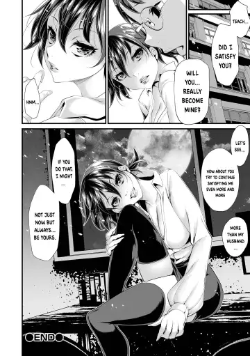 [Tes-mel] Doronuma ni Hamaru | Fucking In a Quagmire Fhentai - Page 12