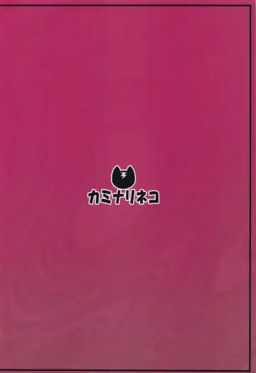 [Eitarou] Sono Bisque Doll wa Ayatsuri Ningyou ni Naru | That Dress-Up Doll Will Become My Puppet Fhentai - Page 30