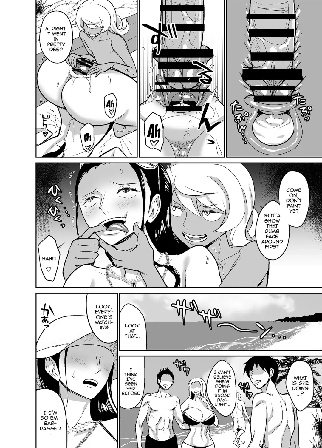 [Hamiltan] NamiRobi OneShota Vacance | NamiRobi OneShota Vacation Fhentai - Page 35