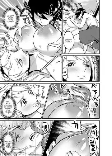 [Hamiltan] NamiRobi OneShota Vacance | NamiRobi OneShota Vacation Fhentai - Page 8