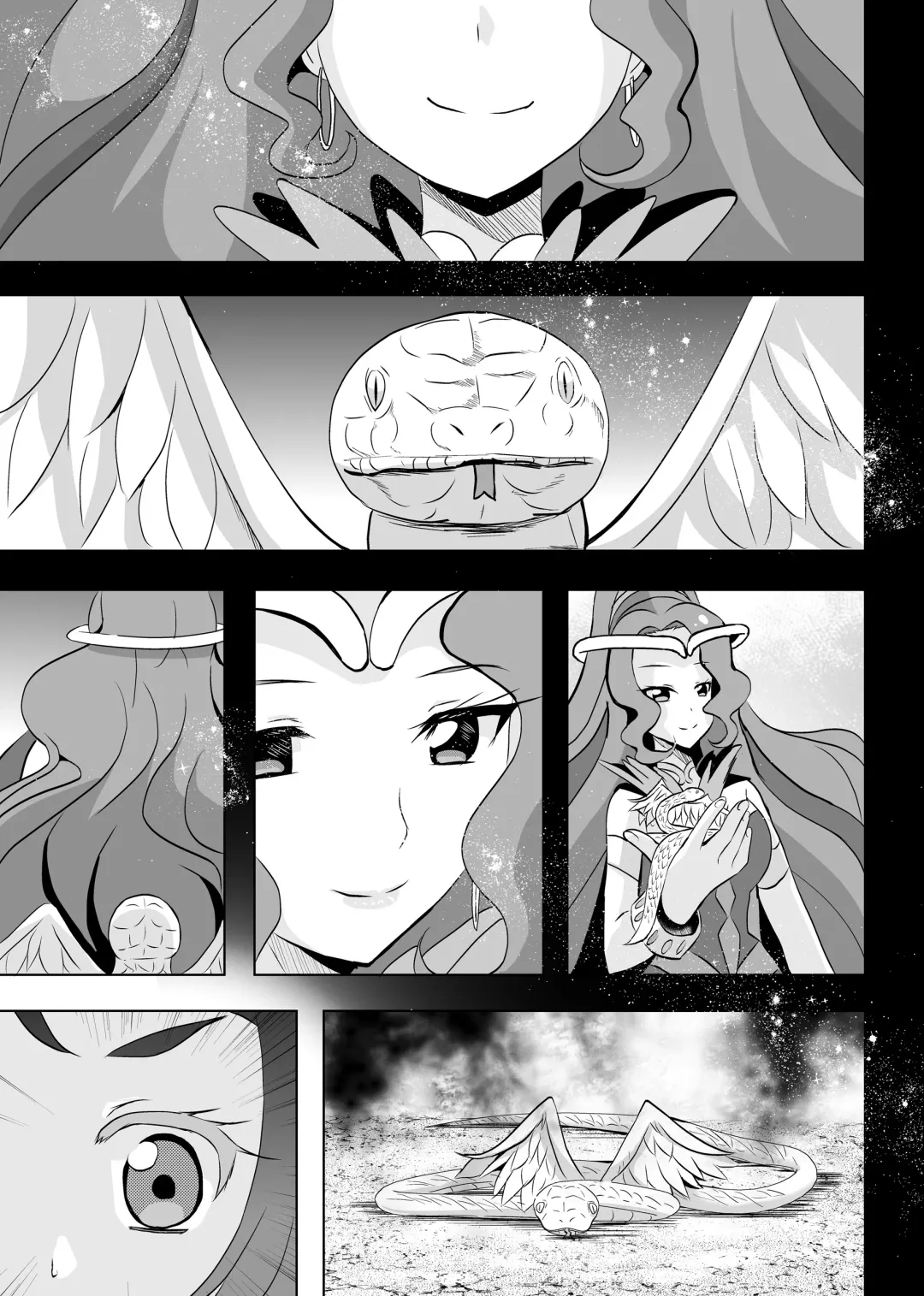 [Mira] Hoshi no constellation Fhentai - Page 54