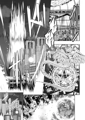 [Mira] Hoshi no constellation Fhentai - Page 52