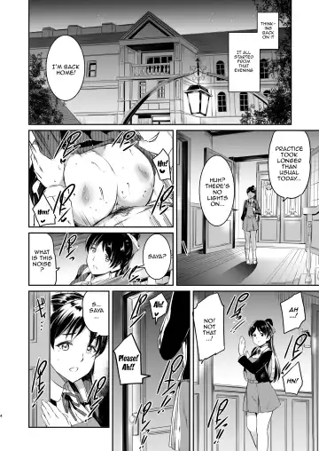 [Kamisiro Ryu] Hazuki-ke no Maid Jijou | Hazuki Household's Maid Situation Fhentai - Page 3