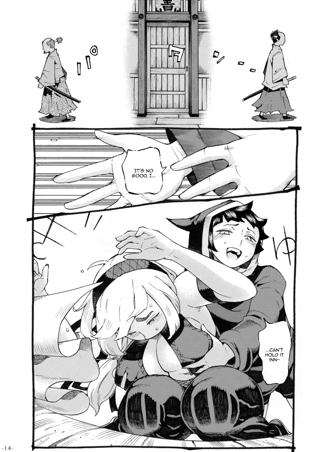 [Nishi Yoshiyuki] Kunoichi wa Deshi to Oshinobi de | A Kunoichi Sneaks Up On Her Disciple Fhentai - Page 13