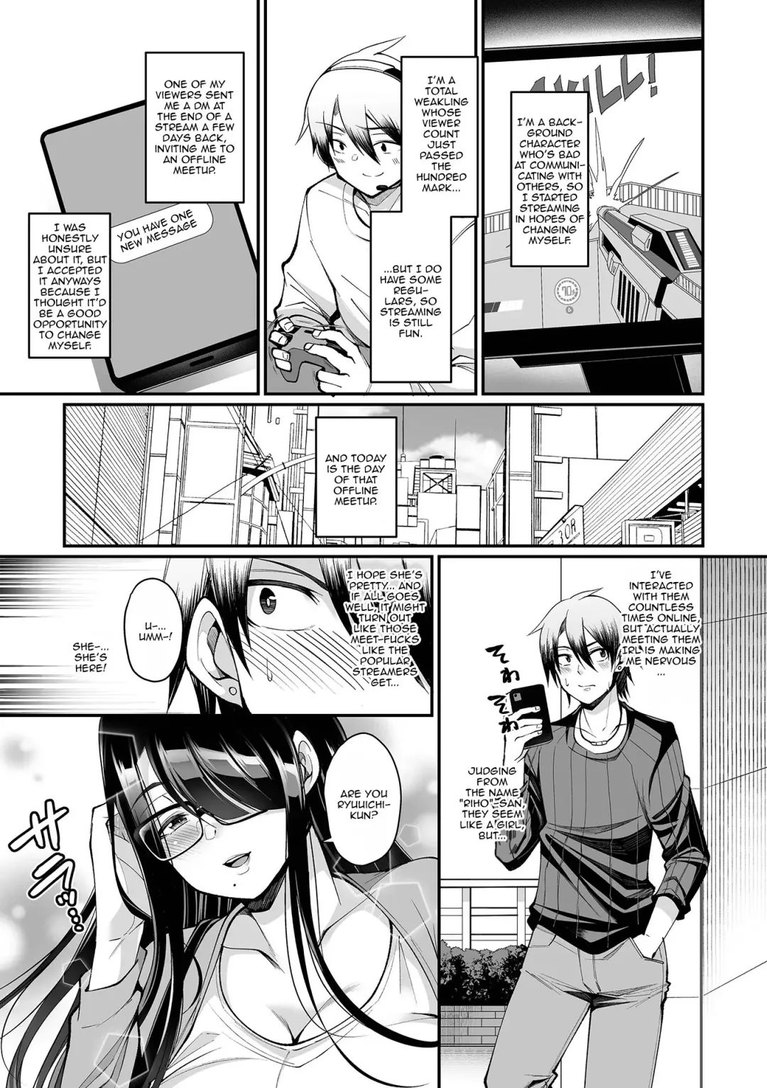 [Nishida Megane] Nikushoku Off-kai Tsuma | The Wife From The Carnivorous Offline Meeting Fhentai - Page 5