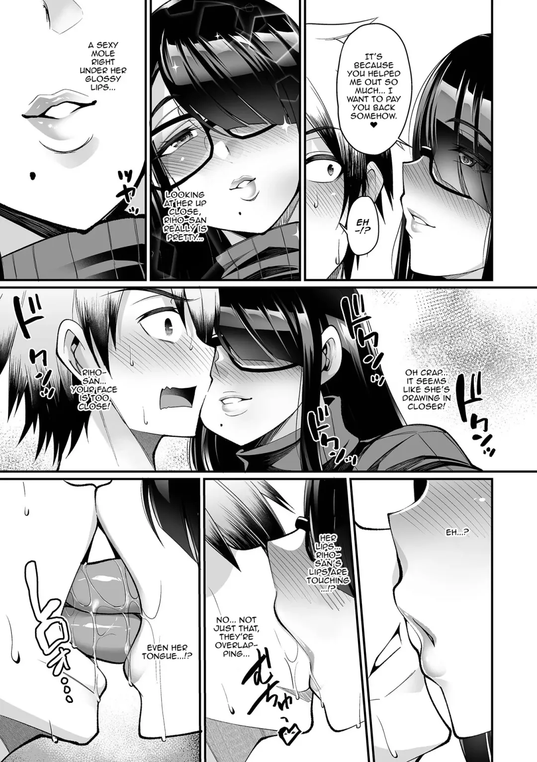[Nishida Megane] Nikushoku Off-kai Tsuma | The Wife From The Carnivorous Offline Meeting Fhentai - Page 9