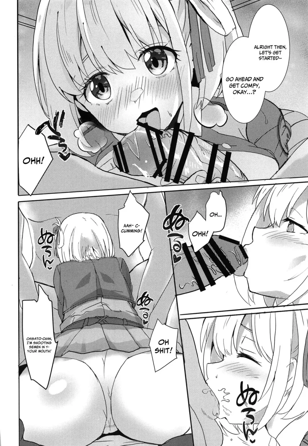 [Tsumiki] Lycoris no Ecchi na Hon | Lewd Lycoris Book Fhentai - Page 6