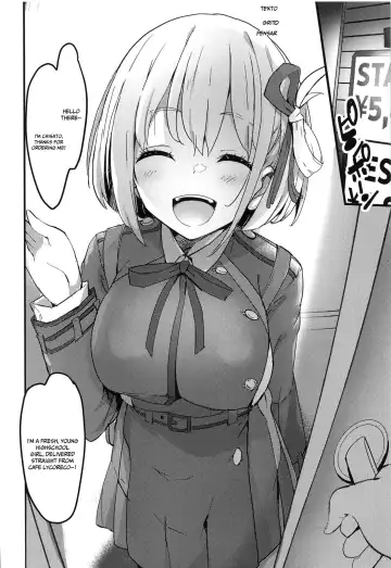 [Tsumiki] Lycoris no Ecchi na Hon | Lewd Lycoris Book Fhentai - Page 4