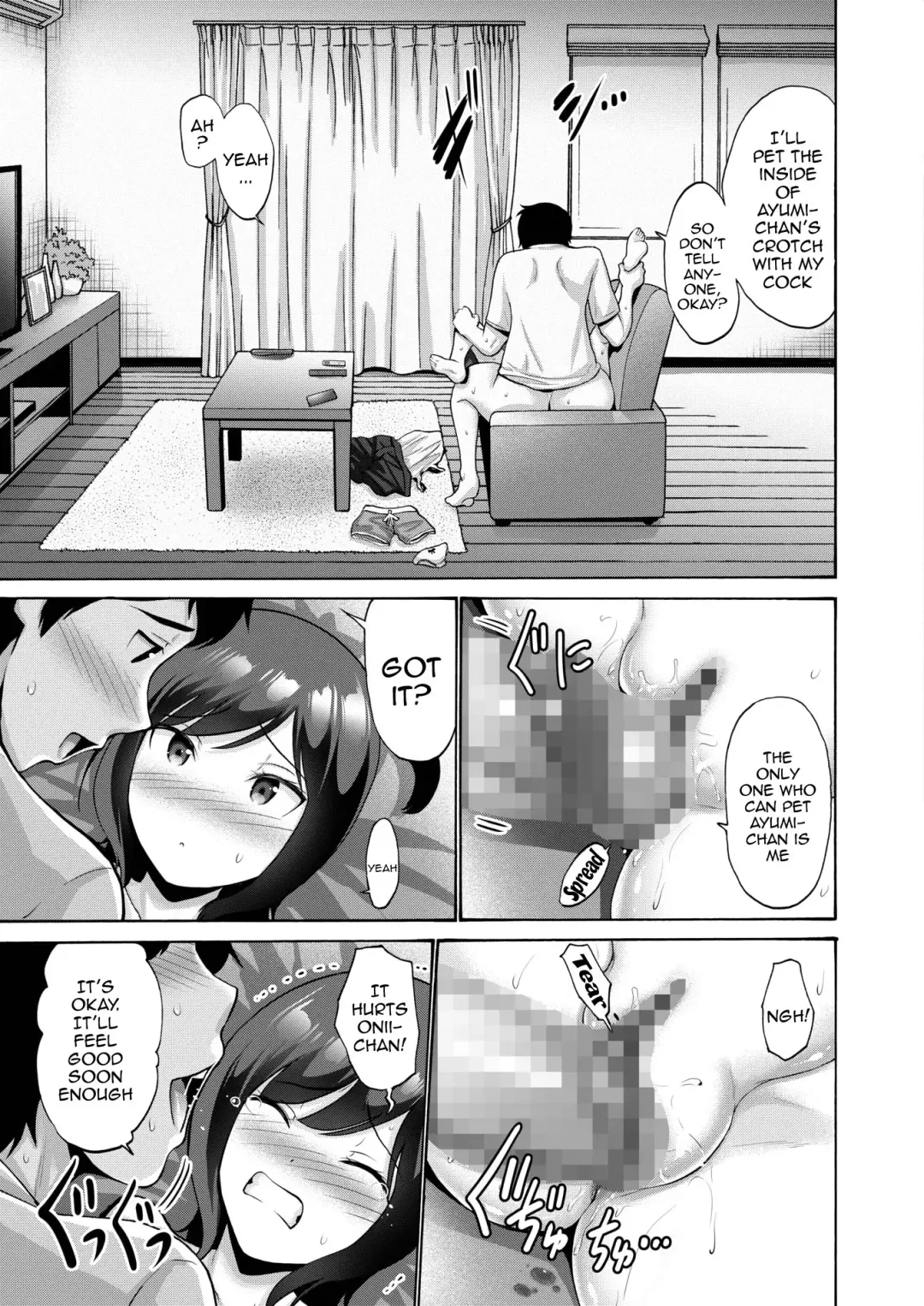 [Nishikawa Kou] Meikko Nadenade | Headpats For My Niece Fhentai - Page 11