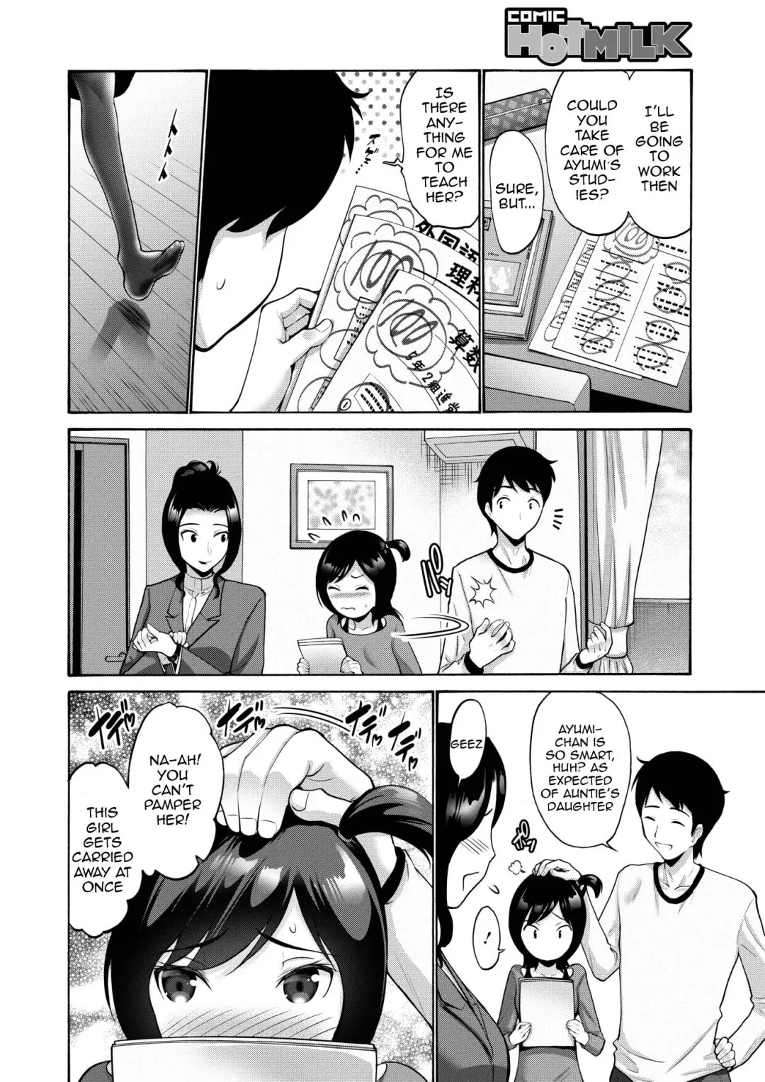 [Nishikawa Kou] Meikko Nadenade | Headpats For My Niece Fhentai - Page 2