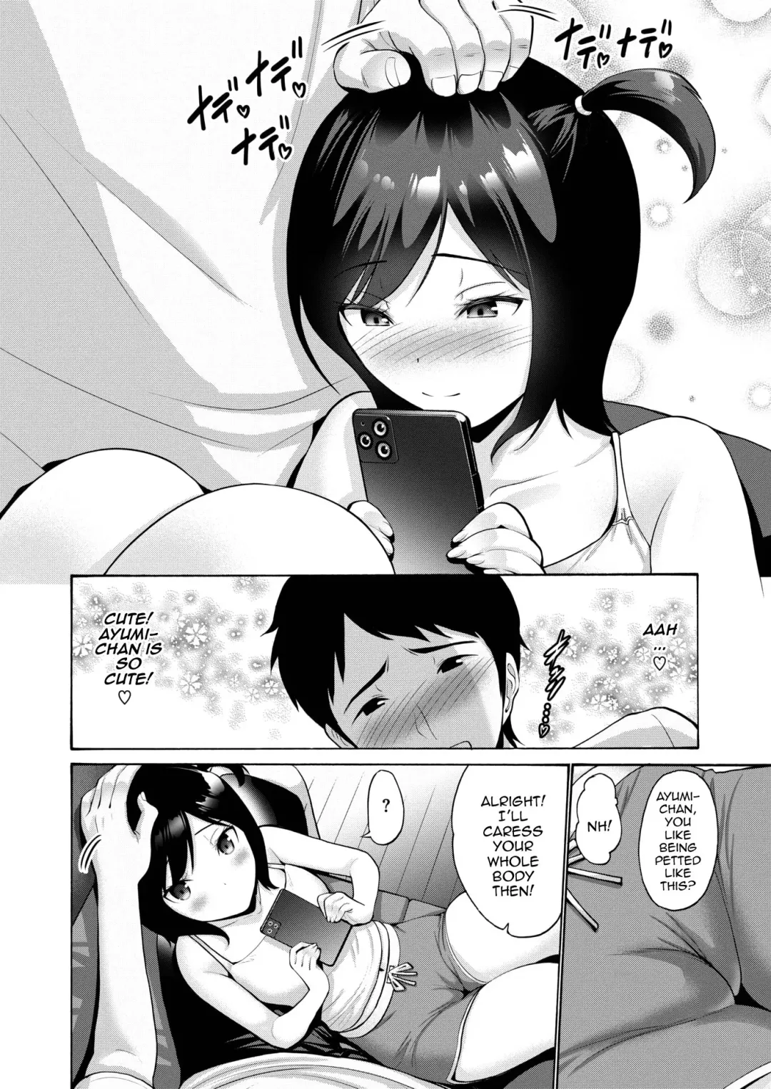[Nishikawa Kou] Meikko Nadenade | Headpats For My Niece Fhentai - Page 4