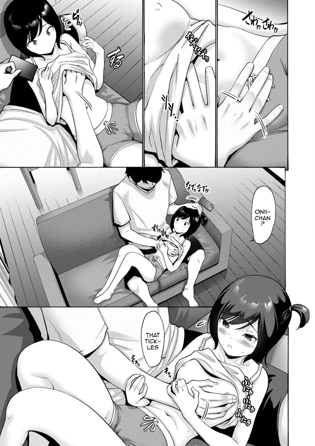 [Nishikawa Kou] Meikko Nadenade | Headpats For My Niece Fhentai - Page 5