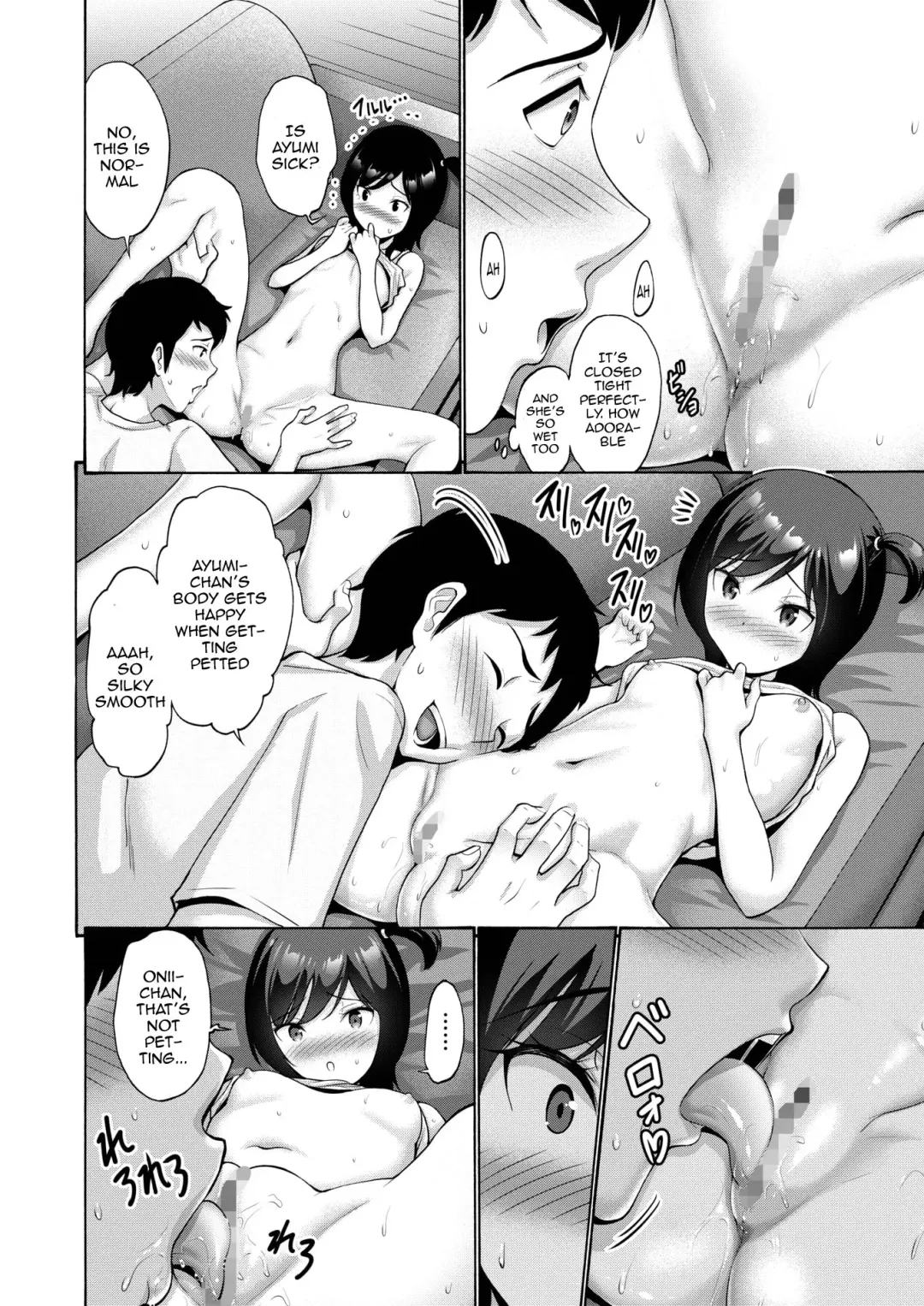 [Nishikawa Kou] Meikko Nadenade | Headpats For My Niece Fhentai - Page 8