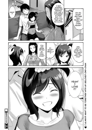 [Nishikawa Kou] Meikko Nadenade | Headpats For My Niece Fhentai - Page 18