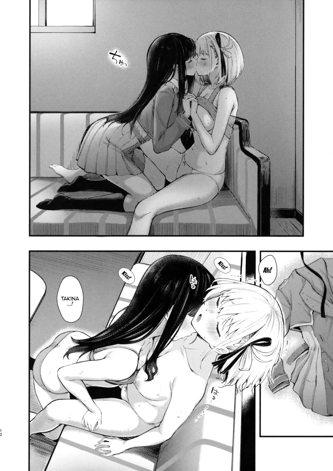 [Kitaku] Rikoteki Emotion | Selfish Emotions Fhentai - Page 11