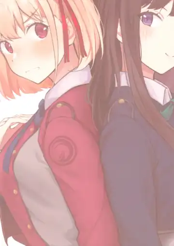 [Kitaku] Rikoteki Emotion | Selfish Emotions Fhentai - Page 21