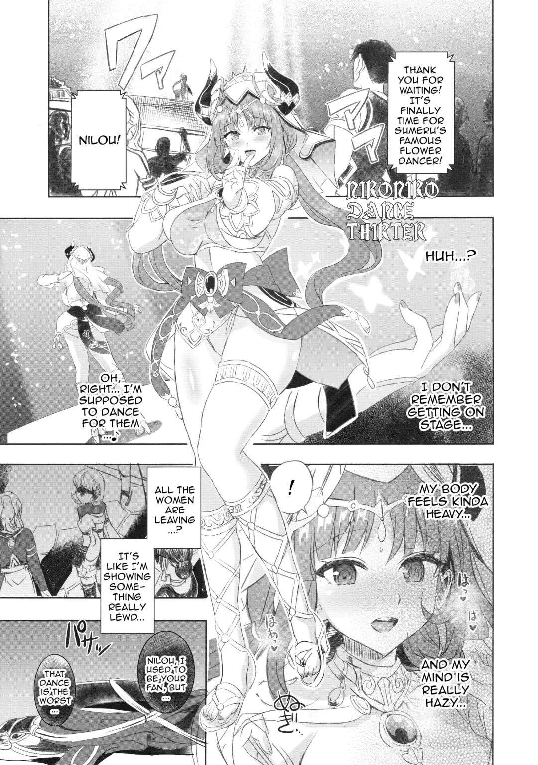 [Shaa] NiroNiro Dance Theater ~Shukujitsu o Loop Suru MMD Sennou Dream~ Fhentai - Page 4