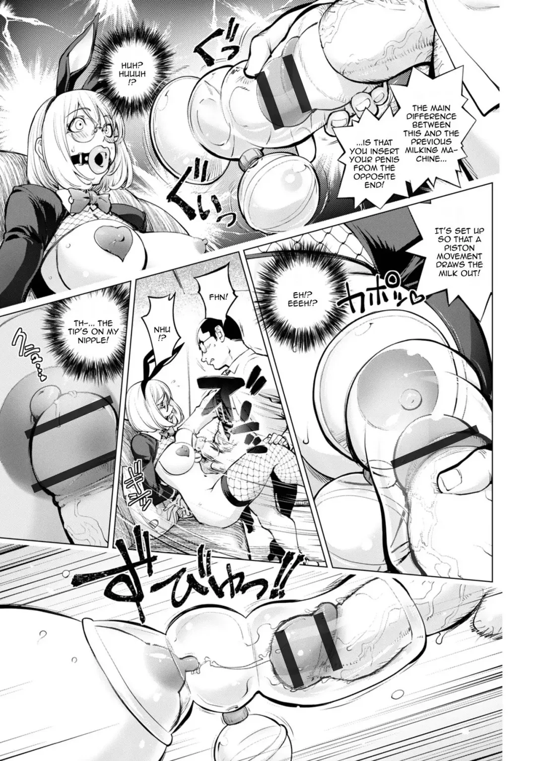 [Kon-kit] Milking Kaya Bunny Hen | Milking Kaya Bunny Edition Fhentai - Page 8