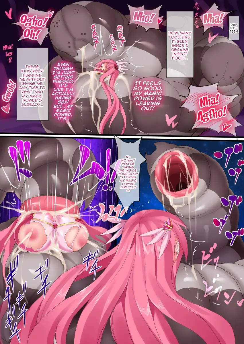 [Nagai Wataru] Orgasm Unit EX - Momoiro Toiki Hen | Orgasm Unit EX -Pink Sigh Edition Fhentai - Page 14