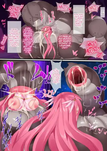 [Nagai Wataru] Orgasm Unit EX - Momoiro Toiki Hen | Orgasm Unit EX -Pink Sigh Edition Fhentai - Page 14